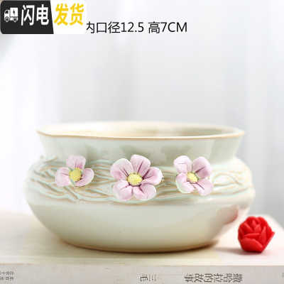 三维工匠手绘韩式捏花小老桩粗陶多肉花盆手工陶瓷简约大花盆 手工花21 中等花盆容器