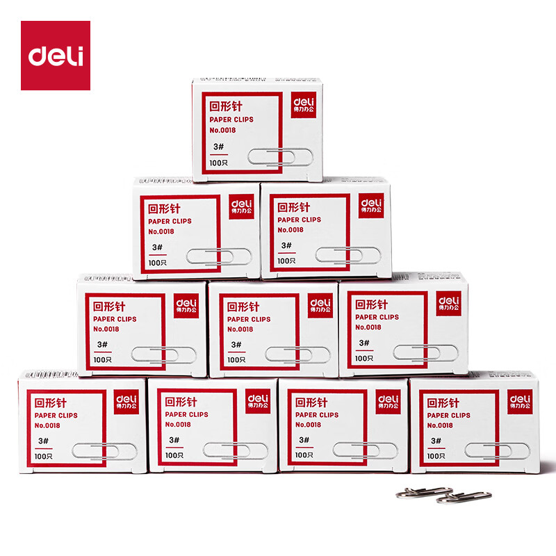 得力(deli)3#金属回形针镀镍防锈曲别针 100枚/盒 10盒装 办公室具用品 P00018