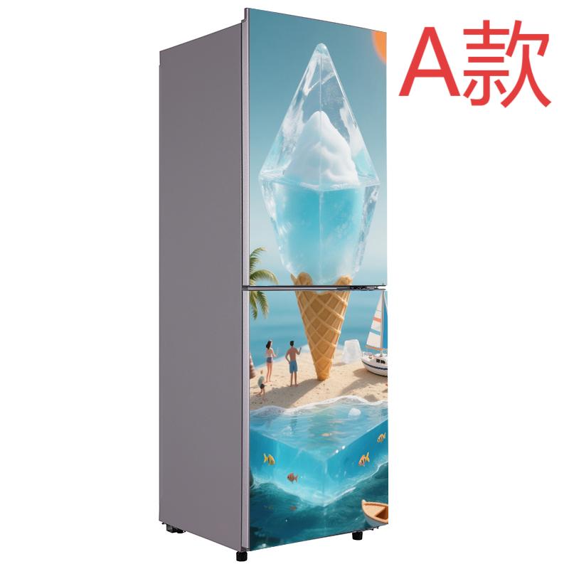 法迪欧186冰箱软磁贴定制ABCD款(非请勿拍)