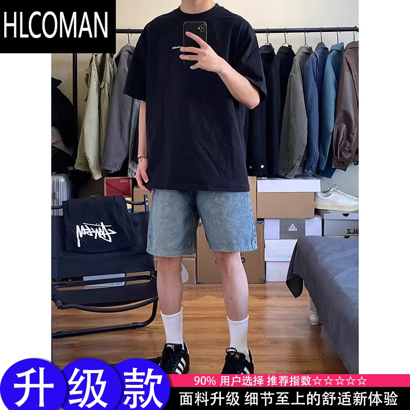 HLCOMAN中蓝色牛仔短裤男款夏季cleanfit男生痞帅裤子美式高街男士四分裤