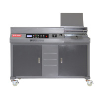 震旦AM50BP-A3 三胶轮胶装机(A3幅面 装订厚度50mm 封面厚度40-400g三胶轮)