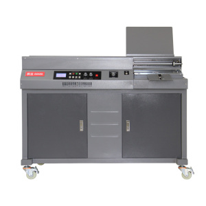 震旦AM50BP-A3 三胶轮胶装机(A3幅面 装订厚度50mm 封面厚度40-400g三胶轮)