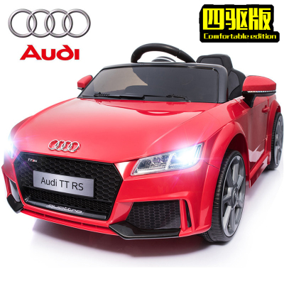 正版授权-奥迪儿童电动车四轮摇摆双驱遥控电瓶车0-3岁婴儿4岁小孩玩具车可坐人星辰皓汽车