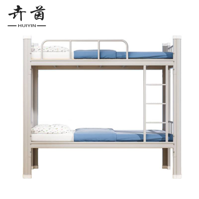 卉茵 钢制双层床 2000*1000*1800mm 张