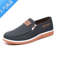 SUNTEK牛筋底老北京布鞋男休闲透气板鞋防滑耐磨韩版一脚蹬运动帆布男鞋