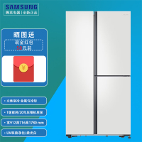 三星RS63DG55P8CWSC 641L柔光白 对开三门 干湿分储立体循环 金属匀冷却净味过滤网 对开三门冰箱