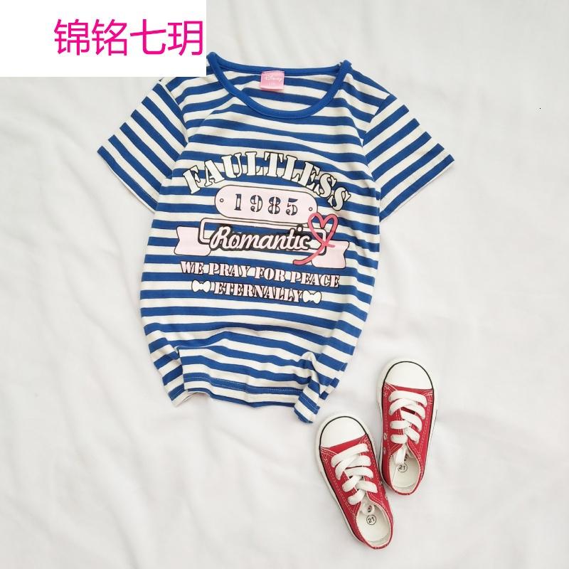 锦铭七玥外贸日单出口中小男女童装夏季新款圆领条纹短袖T恤上衣