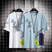 短袖T恤夏季新款男士纯棉半袖体恤韩版潮牌宽松百搭上衣男装