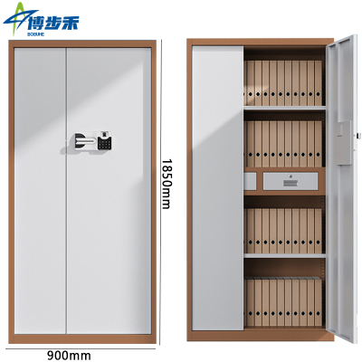 博步禾 保密柜 指纹国宝 台