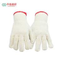 中盈惠彩 尼龙手套NLST01 10双 包