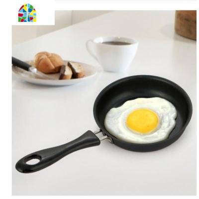 煎锅炒菜底锅易洁油烟燃气平锅养生易清洗煮热油炸煎蛋牛排锅 FENGHOU 带盖22CM麦饭石不粘锅。送木铲