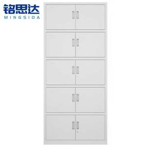 铭思达通五节文件柜