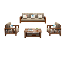 鑫星奈 XXN4031221 实木沙发茶几组合简约中式沙发 1+1+3+茶几