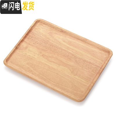 三维工匠冷水壶玻璃可高温家用凉开水壶防爆北欧云石冷水壶水杯套装凉水壶 橡胶木托盘