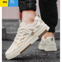 聚范男鞋2024年新款夏季帆布透气百搭网面休闲运动青少年韩版莆田板鞋