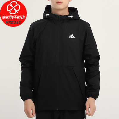 Adidas/阿迪达斯男装上衣2020秋季新款运动服舒适户外衣休闲训练夹克外套GF3965
