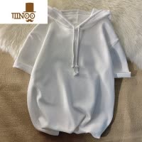 YANXU潮牌夏季纯色连帽短袖T恤男日系宽松大码带帽半袖ins简约帽衫卫衣