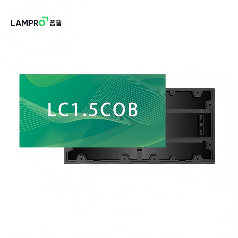 蓝普 LED显示屏 LC1.5COB 块