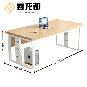 鑫龙都