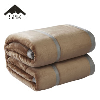 三人居米兰亲肤毯200*230cm/条