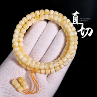 原矿俄料花白妖花蜜蜡精工直切珠108颗满蜜蜡文玩多圈佛珠手串链送女朋友老婆情人节七夕生日礼物