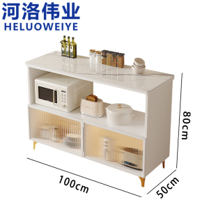 河洛伟业