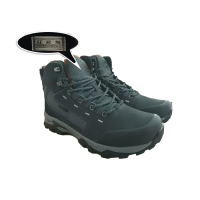 红晨岛防寒鞋(39)(双)