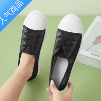 SUNTEK小白鞋女2023年春夏新款一脚蹬百搭懒人单鞋薄款透气网面帆布鞋子