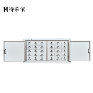 利特莱依手机存放柜914款30格475*914*240mm