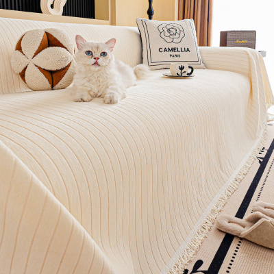 雪尼尔沙发盖布巾四季通用高级感全包套罩一整张简约现代全盖毯子