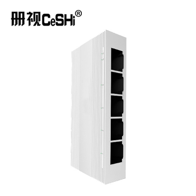 册视5口百兆迷你交换机全/半双工自适应TXE244台