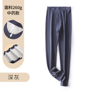 策霸CEBA男士护膝羊毛蚕丝保暖裤温变护腰内穿贴身打底裤男款加肥加大秋裤