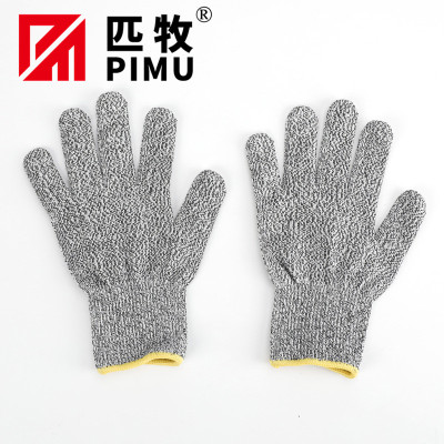 匹牧 PM-FGST-001 防割手套 五级防割-XS码 黑色 12双/打 单位:双