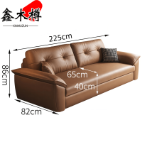 鑫木樽储物沙发床2.25m张