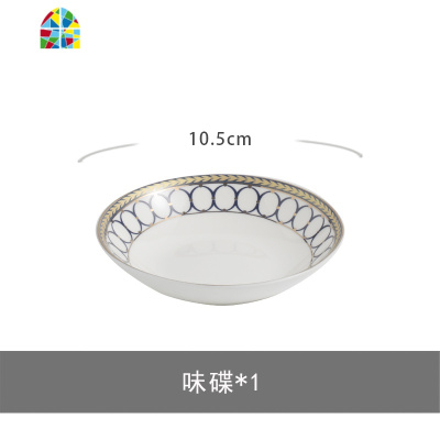 ins风餐具碗碟菜盘家用北欧陶瓷单个汤碗沙拉碗米饭碗套装 FENGHOU Goldenyears(4.5英寸/饭碗)