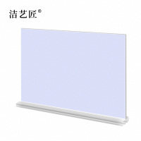 洁艺匠 J-312 200*220mm 展示铭牌(计价单位:个)白色