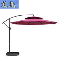 复岚 遮阳伞 双顶/个