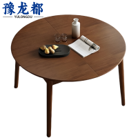 豫龙都 餐桌 可伸缩 张