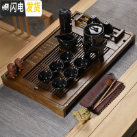 三维工匠功夫茶具套装茶壶茶海茶杯实木大茶盘整套客厅家用简约泡茶壶 17件定窑静字8杯自动茶具加罐原木杯架茶盘 17件