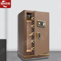 德尚伟业保险柜全钢防盗入墙咖啡金指纹保险箱家用指纹60cm小型办公室床头衣柜夹万箱抽屉衣柜首饰保管箱