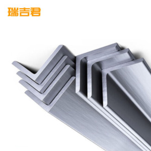 瑞吉君 热轧角钢 100mmx80mmx8mm 千克