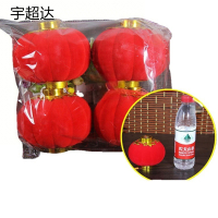 宇超达 植绒小灯笼 16# 1袋