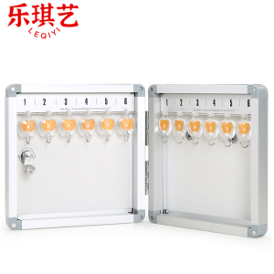 乐琪艺钥匙柜12位台