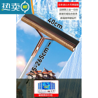 敬平擦玻璃器家用高层刮水板清洁工具刮水器双面擦窗外窗户保洁专用 [超长伸缩2.6米]大号窗擦+清洁片5包