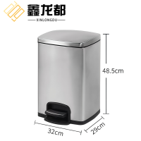鑫龙都