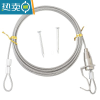 敬平挂窗帘钢丝绳铁丝挂道线免打孔配件器绳子拉线可伸缩床帘晾衣杆 2.5米内可调节