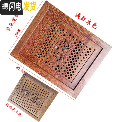 三维工匠鸡翅木花梨红木茶盘茶桌茶台实木嵌入式茶托配托盘漏水板定制 40.5X35鸡翅木不含托盘浅红木色茶具