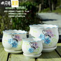 三维工匠花盆陶瓷创意大号特大带托盘简约绿萝吊兰家用小多肉花盆 粉色蝴蝶三件套 大花盆容器