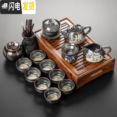 三维工匠陶家 窑变建盏茶具套装 家用钧窑砂金釉茶壶盖碗茶杯功夫茶具茶盘 窑变荷韵茶壶盖碗15头茶盘套组