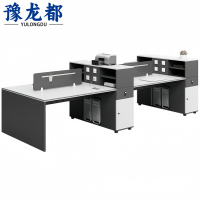 豫龙都 职员办公桌 四人 张